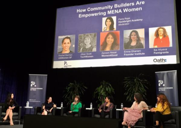 Zanoon Nissar, Paria Rajai and Pamela O’Leary — TechWomen